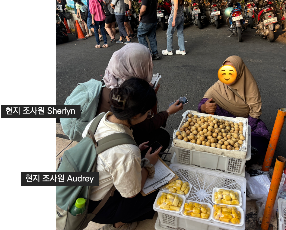 생생한 인터뷰 현장 🎤