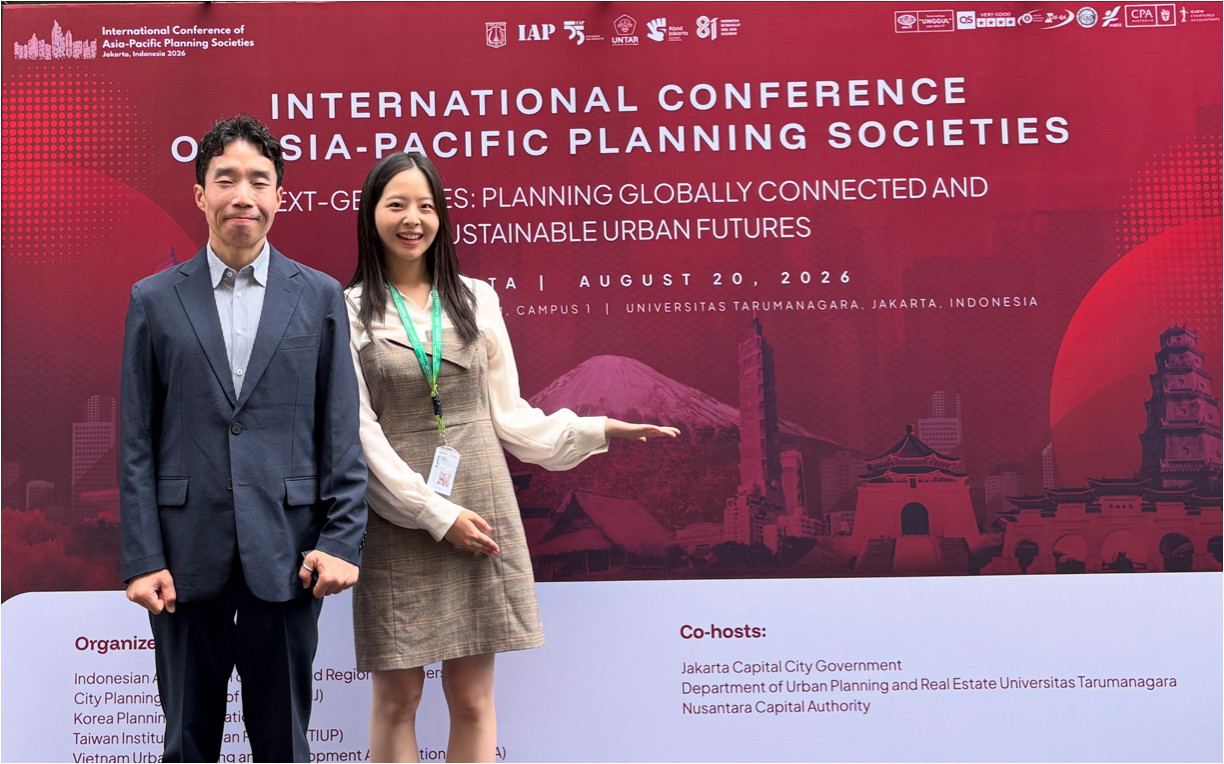 International Conference of Asia-Pasific Planning Societies