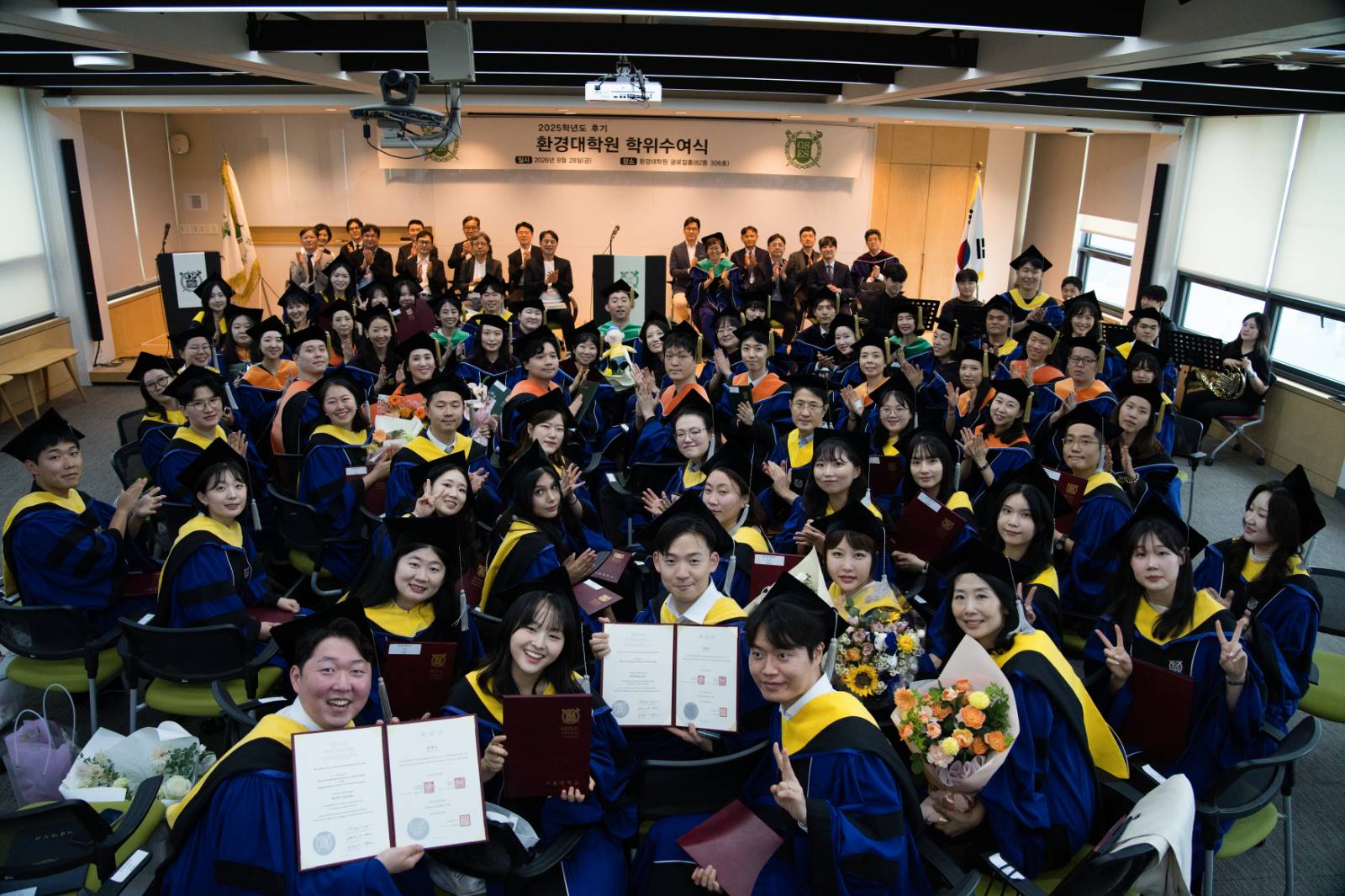 &nbsp; 단체사진 촬영