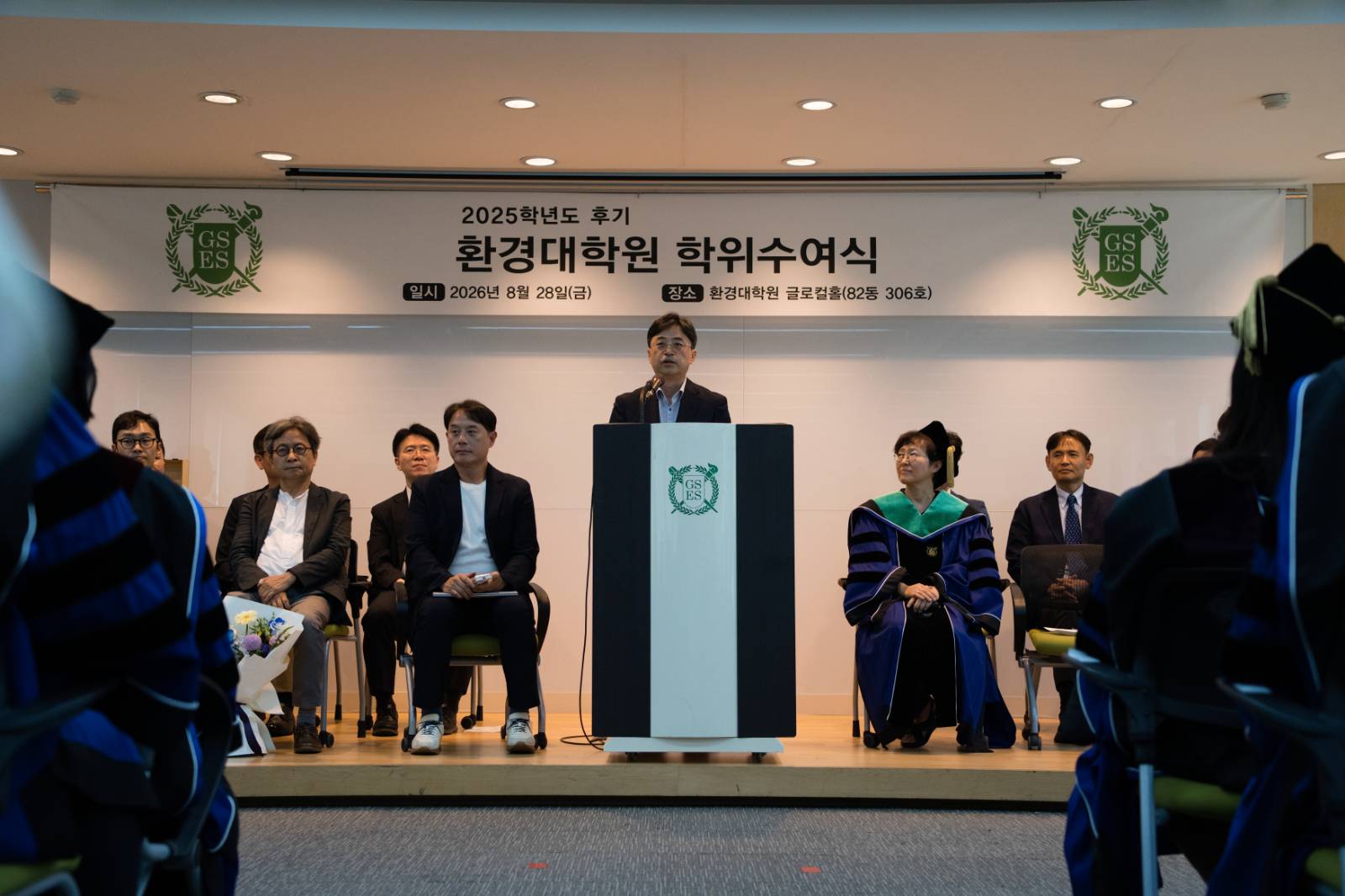 &nbsp; 총동창회 부회장님의 인사말씀&nbsp;&nbsp;