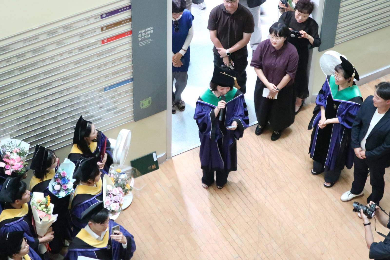 &nbsp; 졸업생 답사