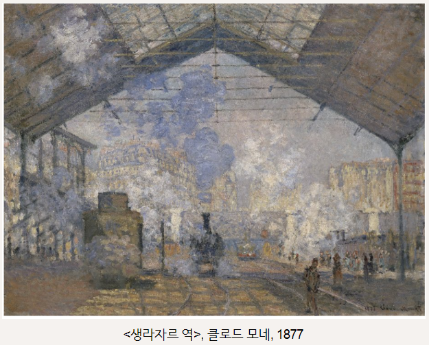 Vol.5 인상주의 – 빛과 감각의 혁명, 회화가 감정을 기록하기 시작한 순간의 썸네일 이미지