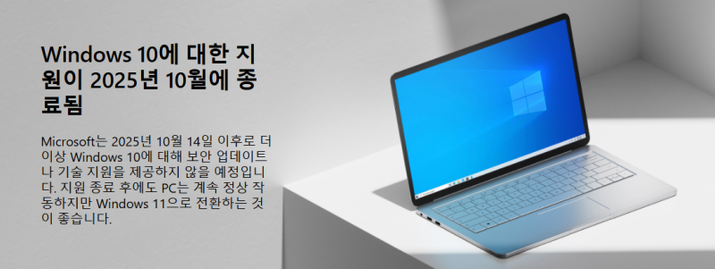 ์ถ์ฒ: ๋ง์ดํฌ๋ก์ํํธ