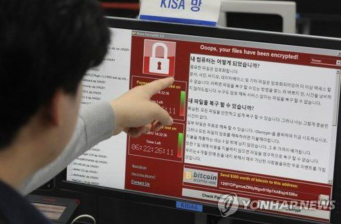 ์ถ์ฒ: ์ฐํฉ๋ด์ค