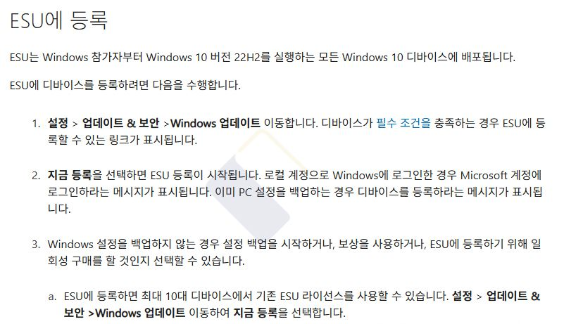 ์ถ์ฒ: (์ฃผ)์ํํธ์ ๋ณด์๋น