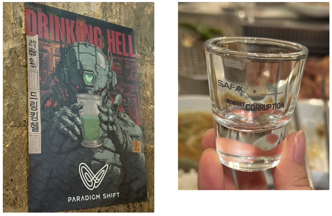 SAFA에서 선물로 나눠주신 memory corruption 소주잔!