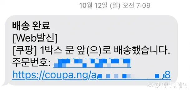 ์ฒจ๋ถ ์ด๋ฏธ์ง