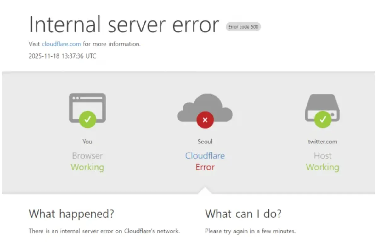 [출처 경향신문] 오류가 발생한 ChatGPT 웹페이지