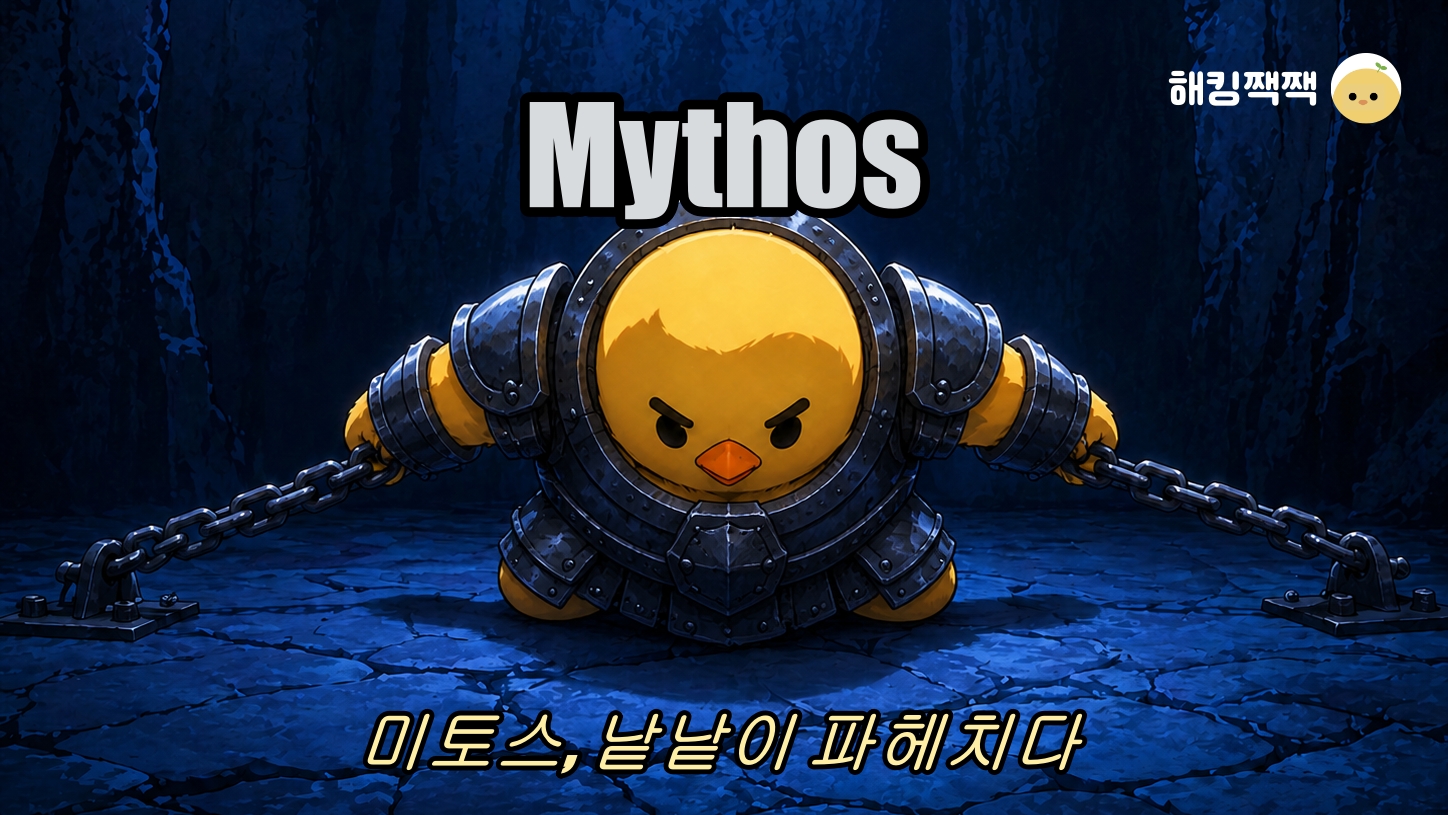 첨부 이미지