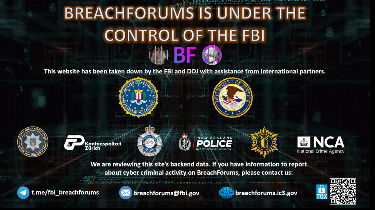 출처: Wikipedia- FBI가 BreachForums 도메인 압수 이후 접근 시 나타나도록 한 페이지