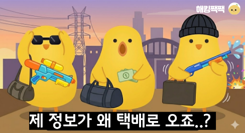 첨부 이미지