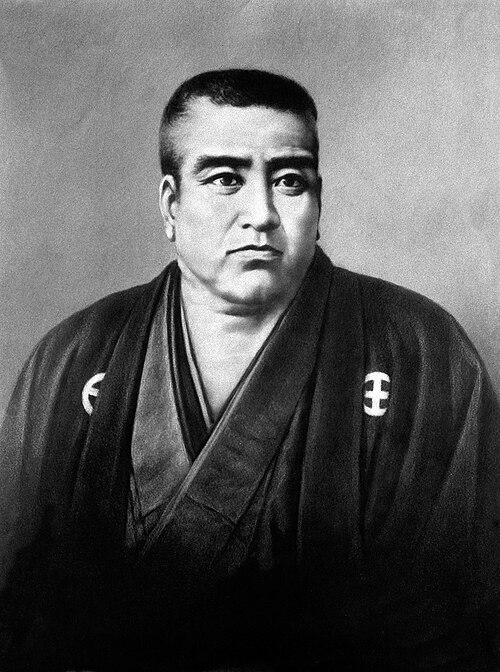 사이고 다카모리 (西郷隆盛, 1828 – 1877)