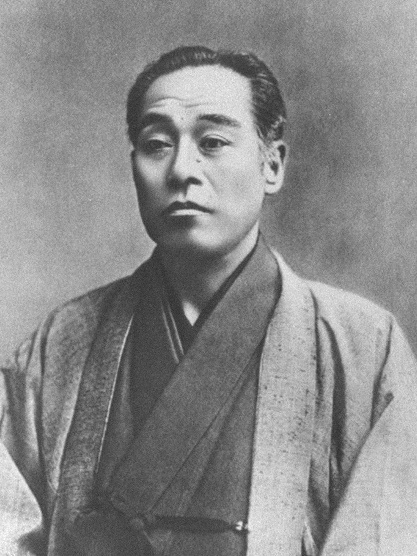 후쿠자와 유키치(福澤諭吉, 1835 ~ 1901)