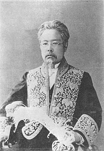 나카무라 마사나오