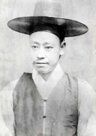 민영익