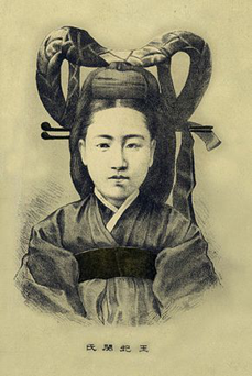일본 삽화가가 그린 민비 초상