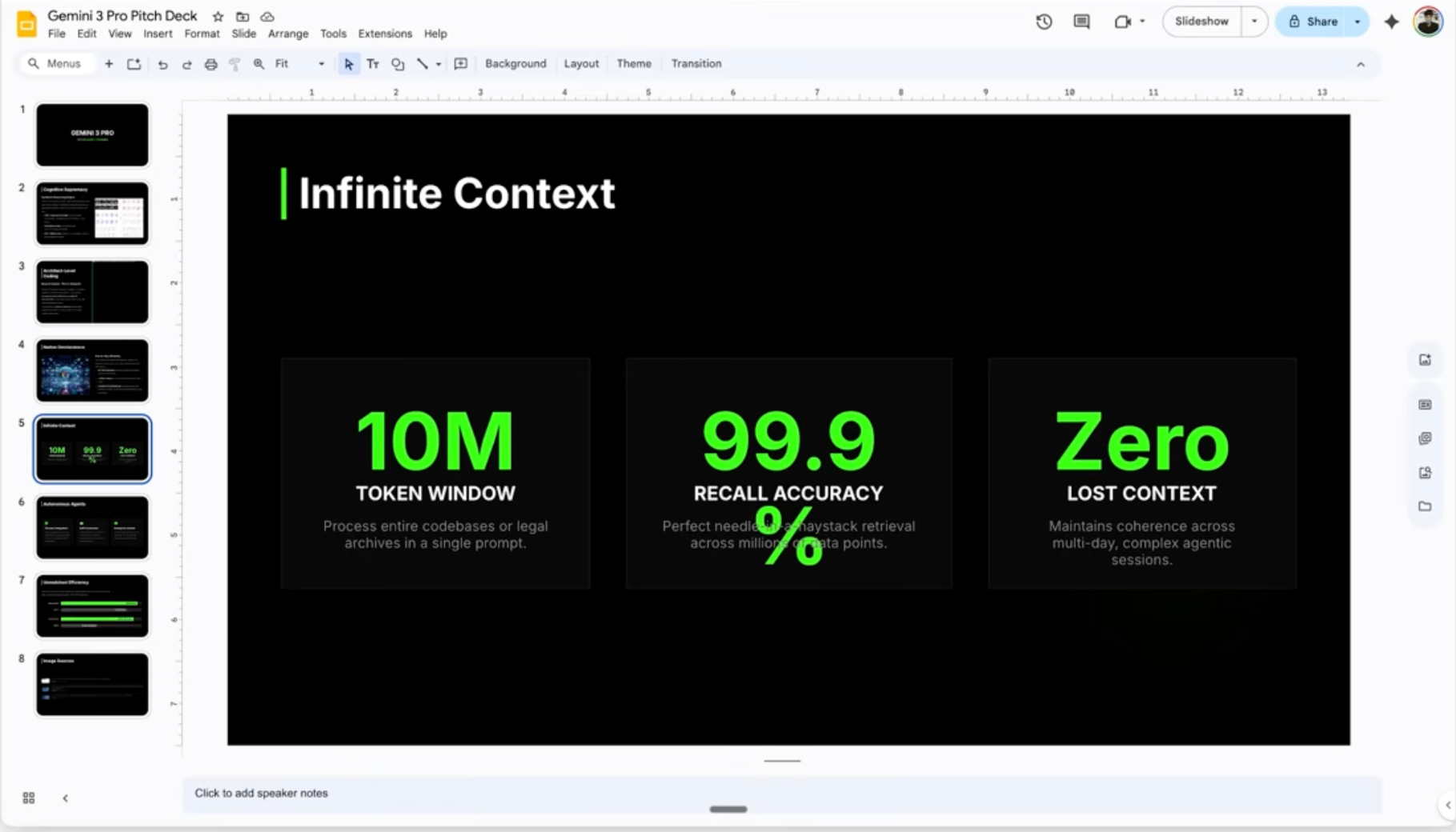 동일 프롬프트 제미나이 생성 프리젠테이션