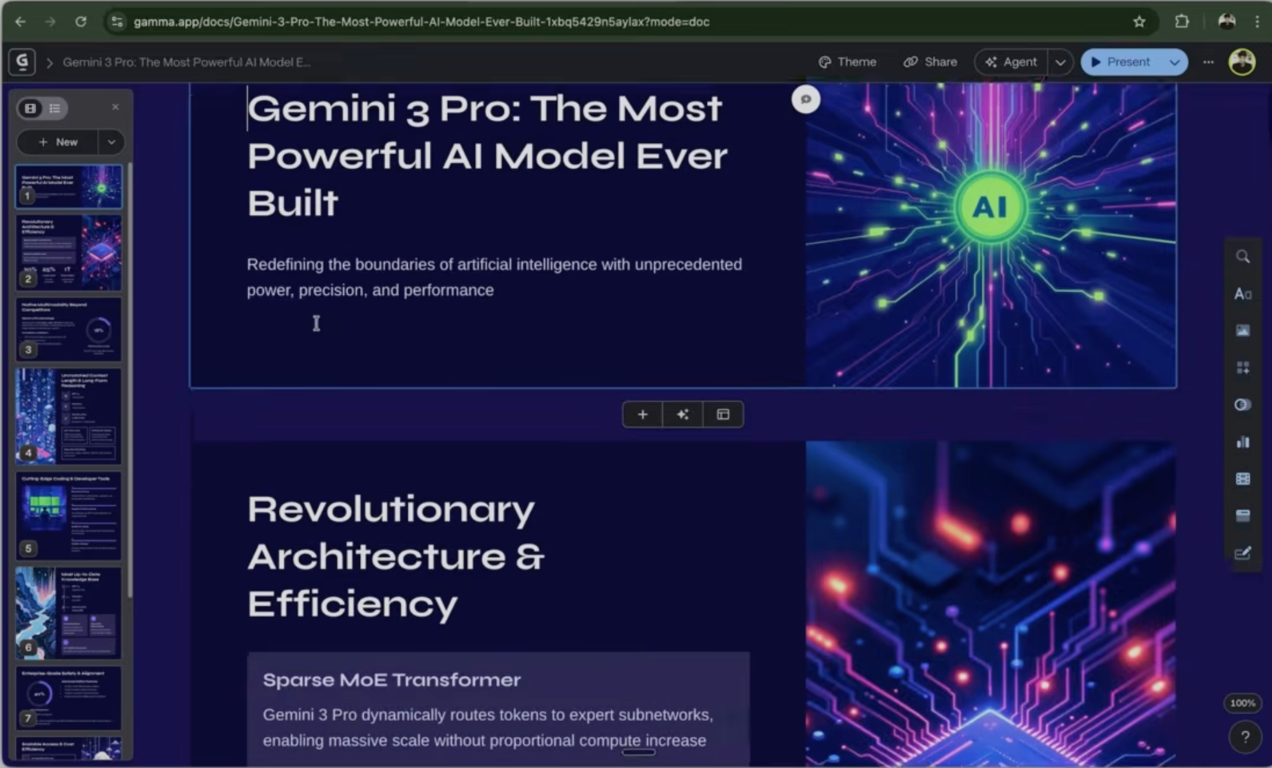 동일 프롬프트 Gamma 프리젠테이션