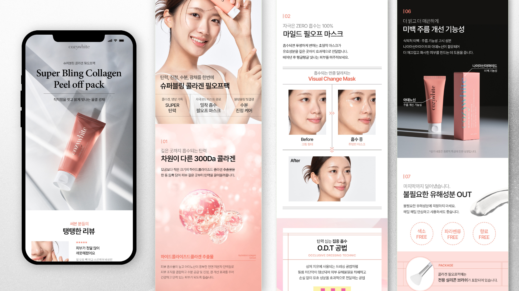 첨부 이미지