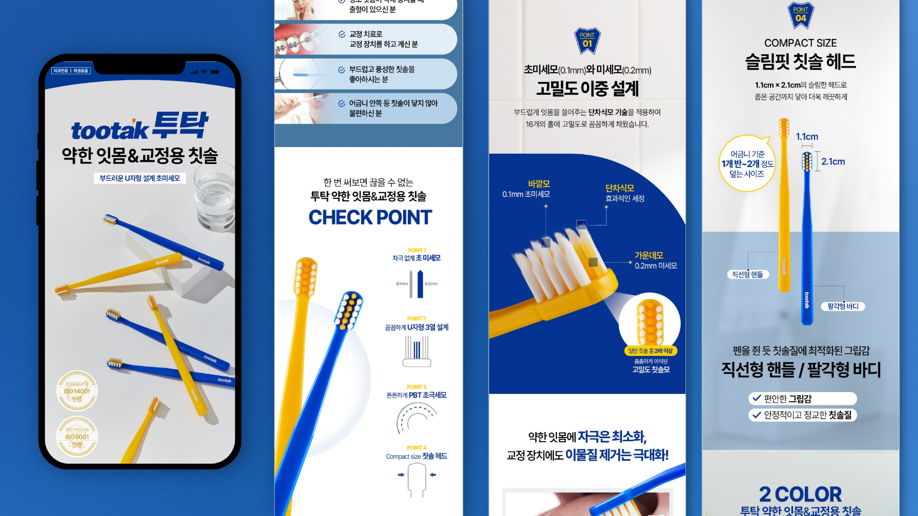 첨부 이미지