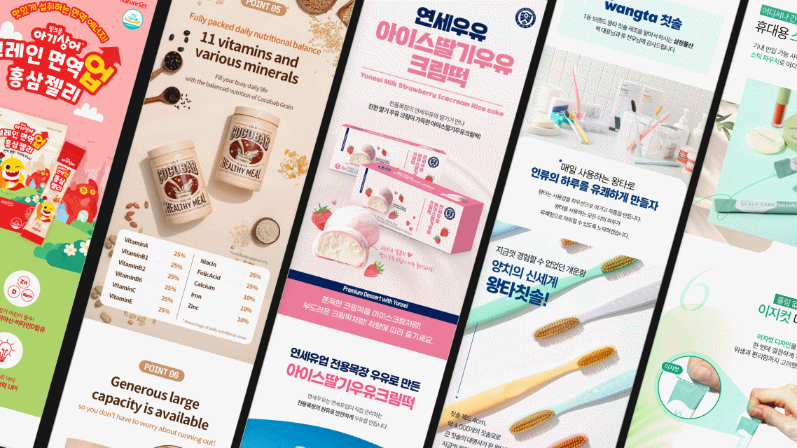 첨부 이미지