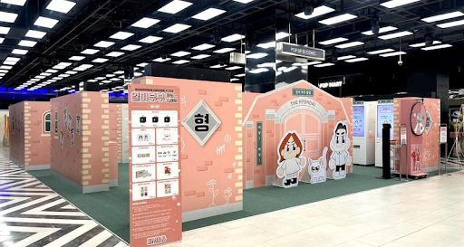 사진 출처: sweetspot