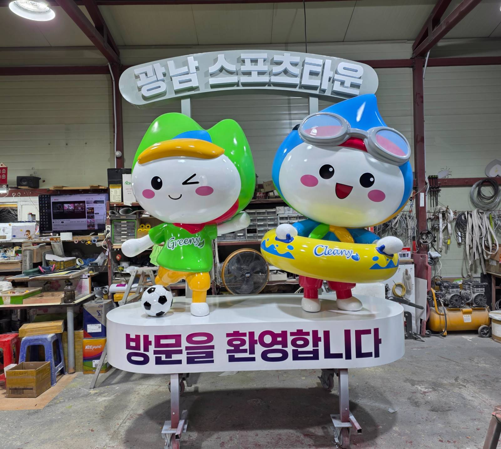 첨부 이미지