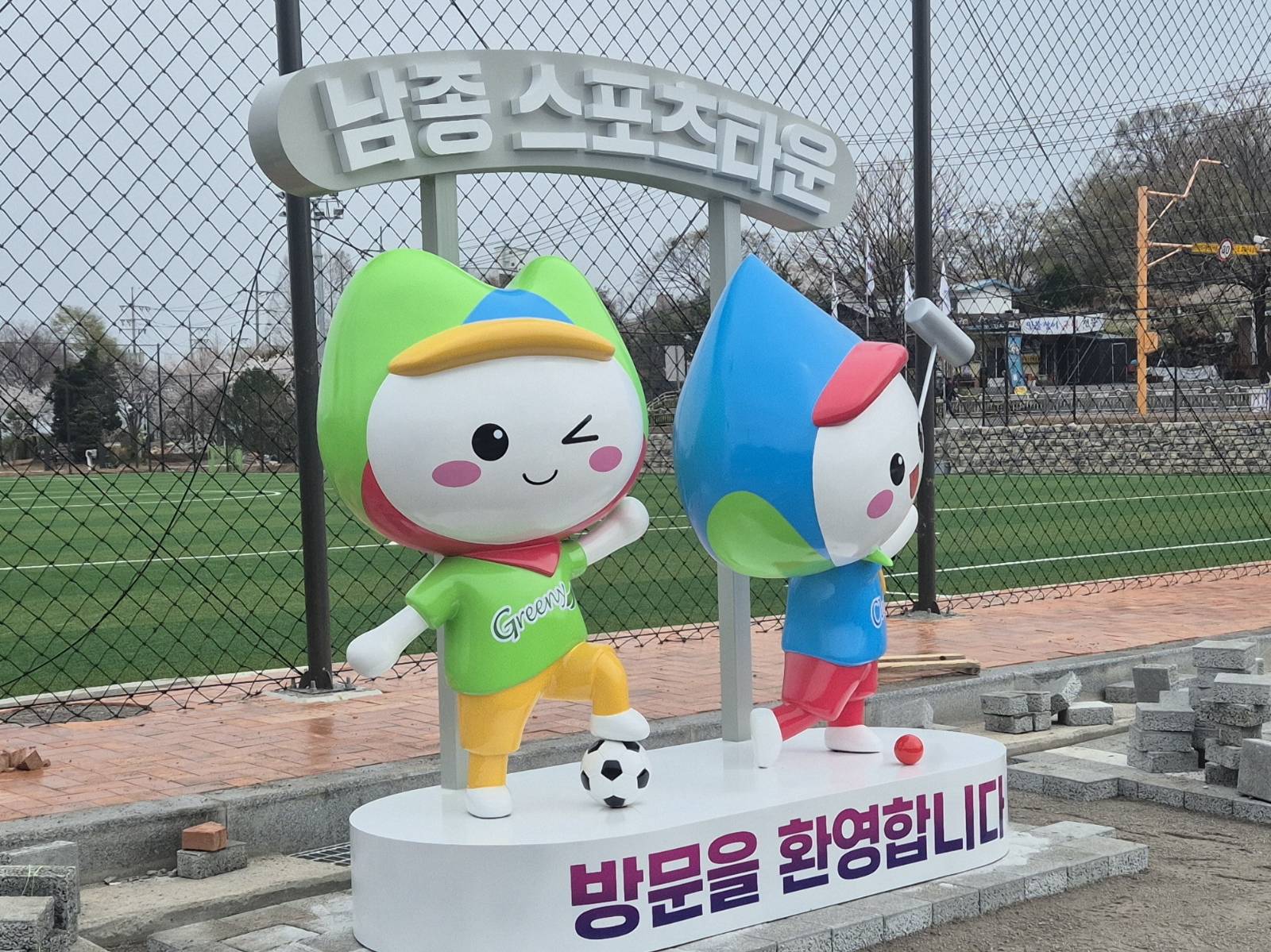첨부 이미지