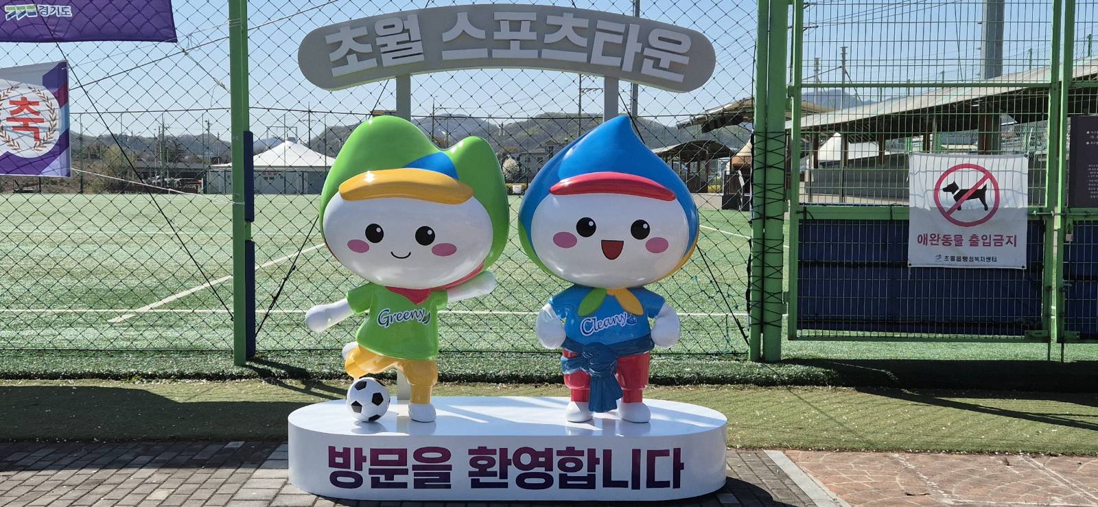 첨부 이미지