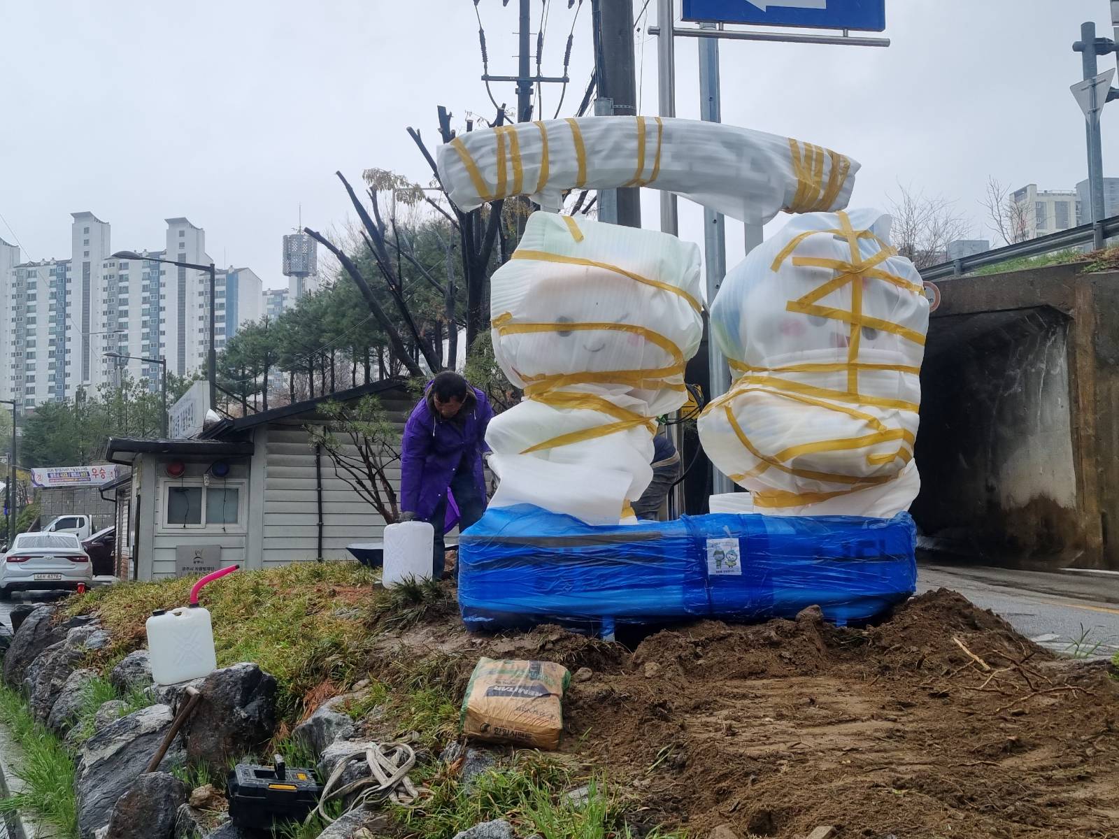 첨부 이미지