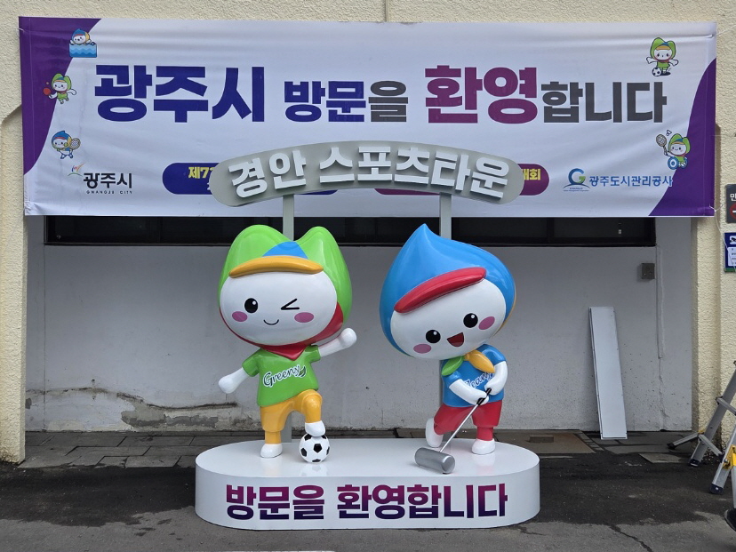 첨부 이미지