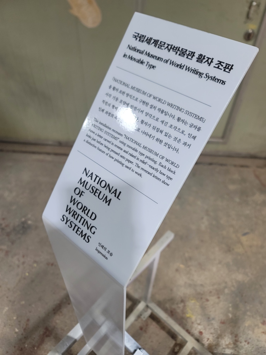 첨부 이미지
