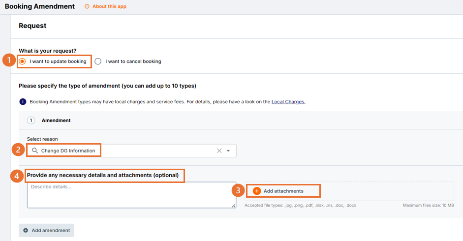 < 위에 이미지 클릭시 HL Online Booking Amendment 페이지로 이동 >