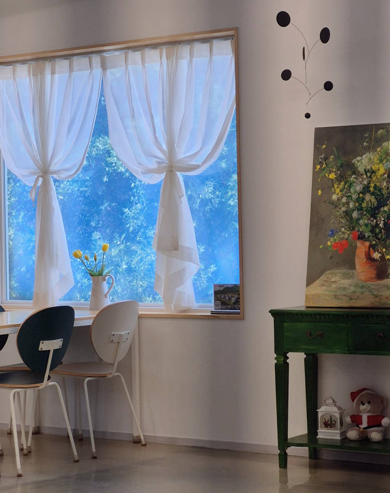 ์ฒจ๋ถ ์ด๋ฏธ์ง