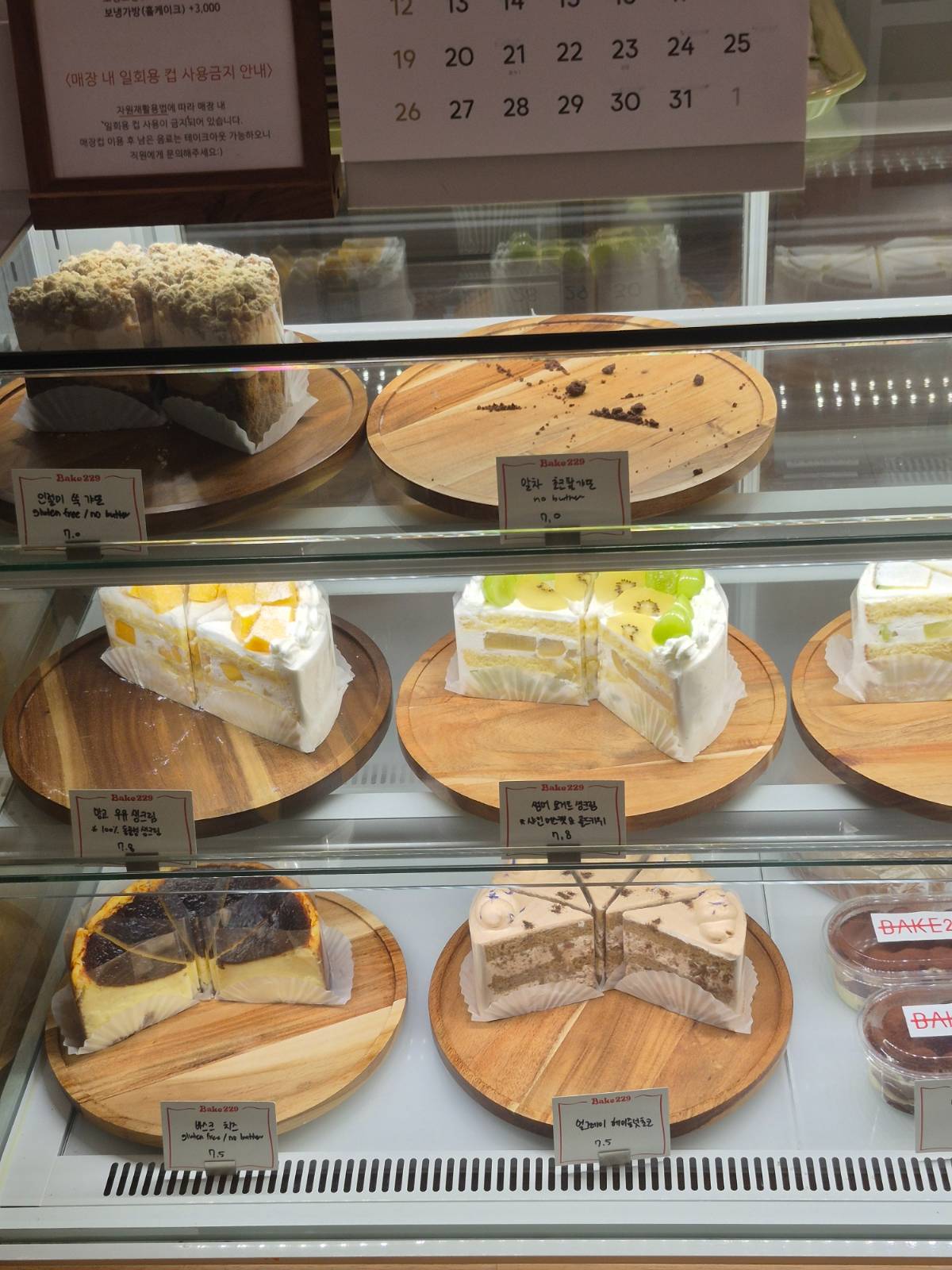 μ²¨λΆ μ΄λ―Έμ§