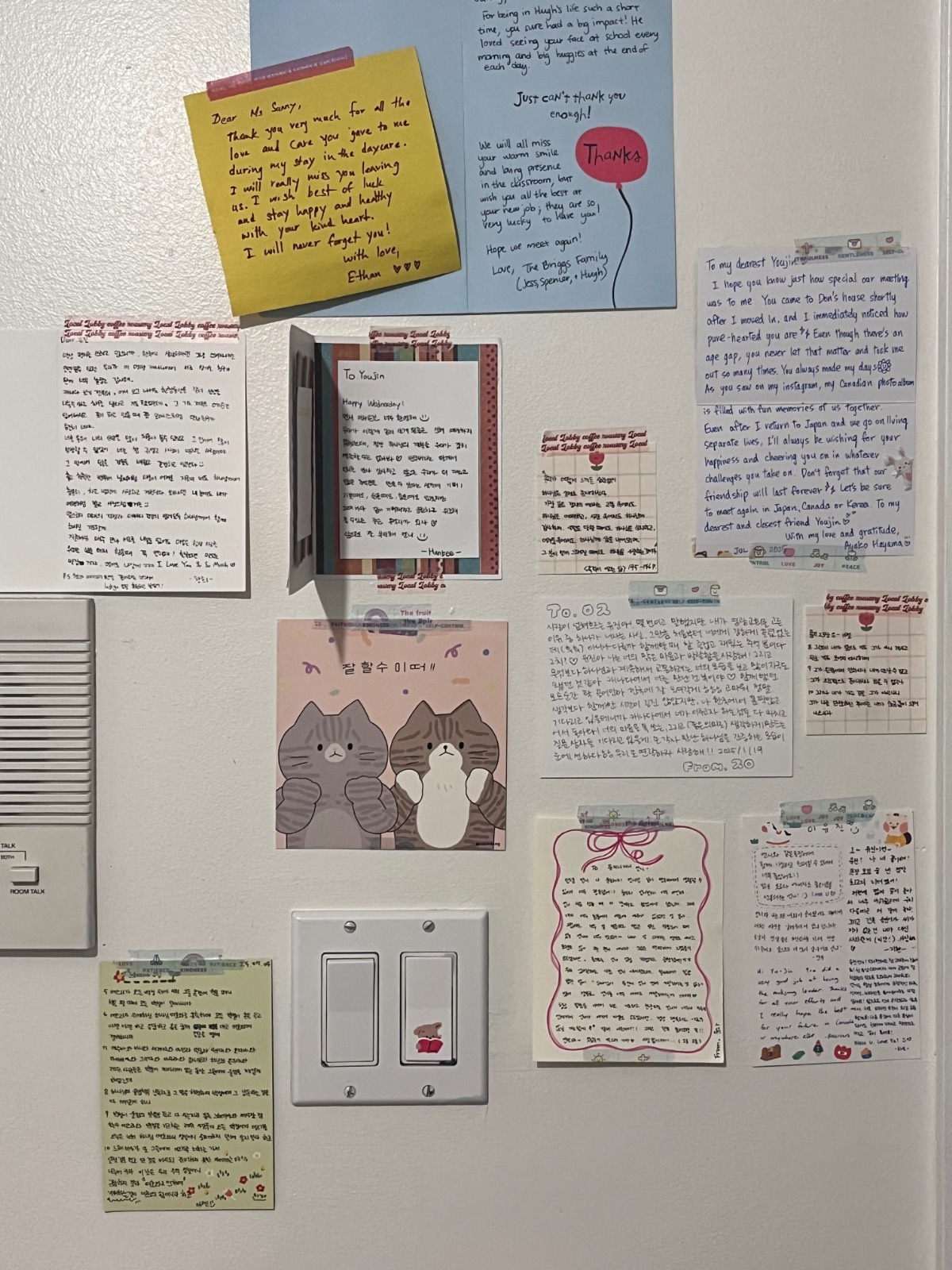 아끼는 편지들을 붙여놓은 방 ♥&nbsp;
