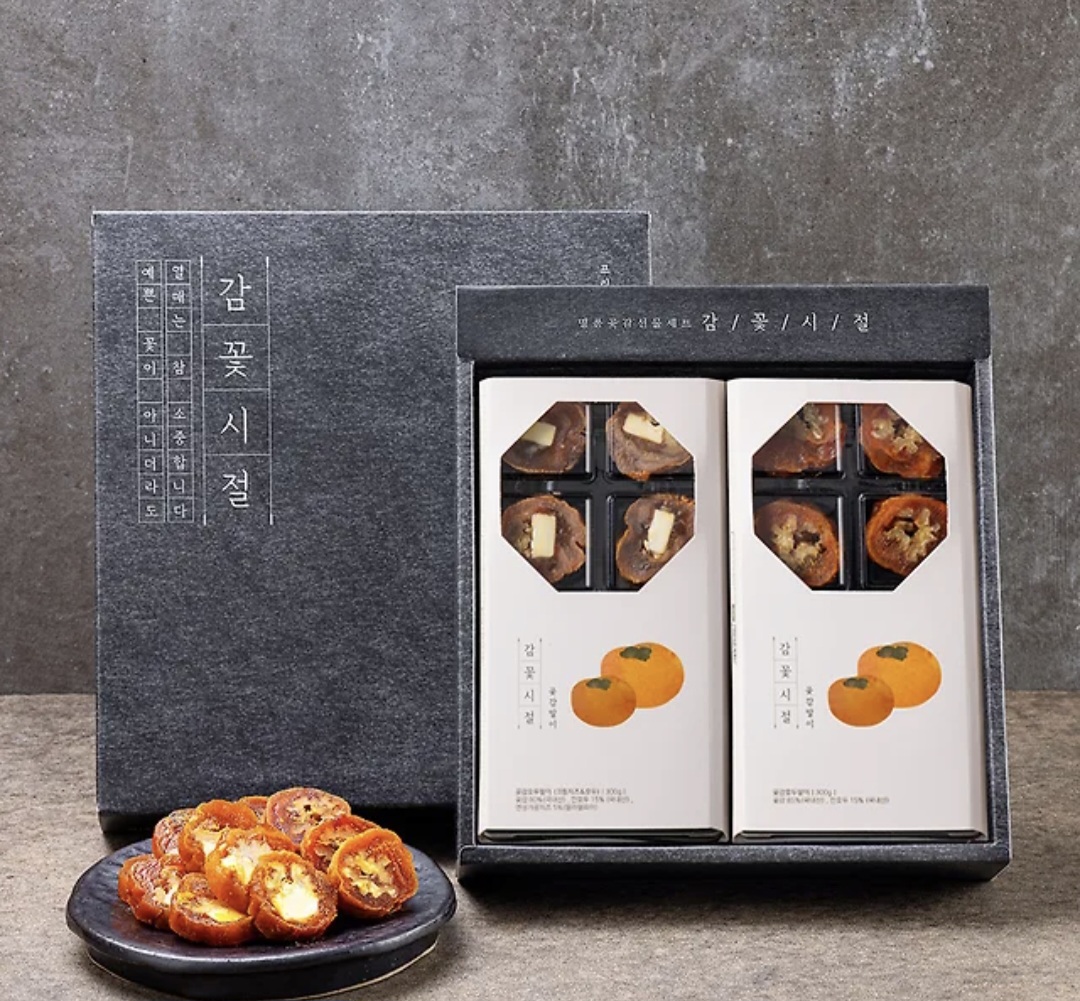 출처: 카카오톡 선물하기