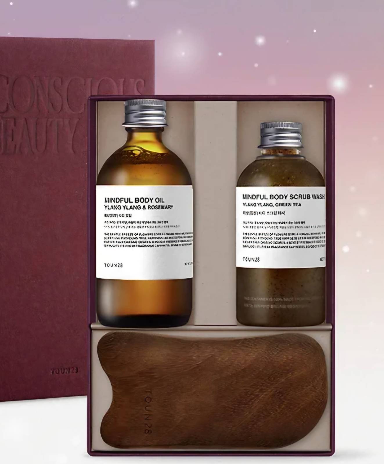 출처: 카카오톡 선물하기