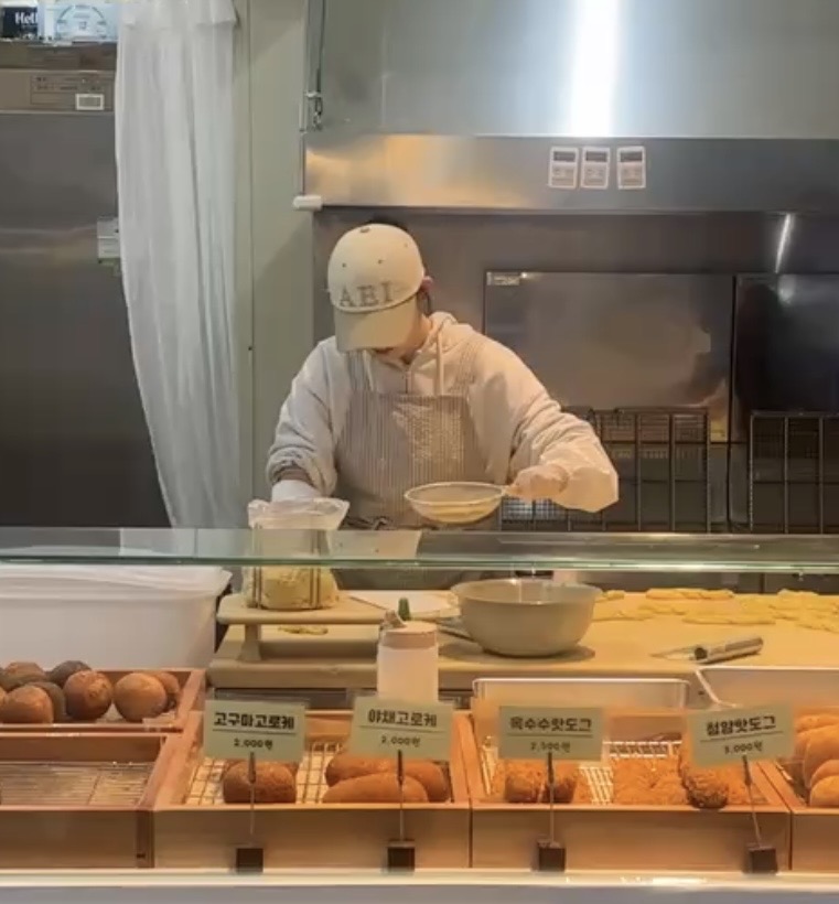 꽤배기 만들던 엘리