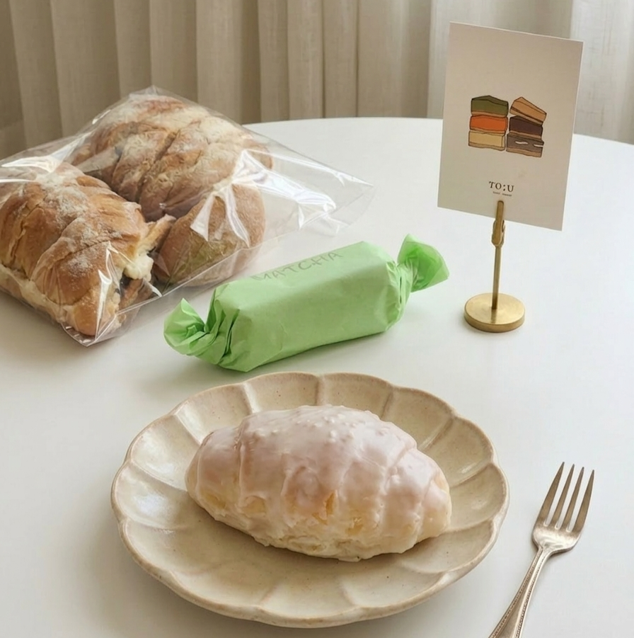 이사 3일차에 역대급 소금빵 발견-!