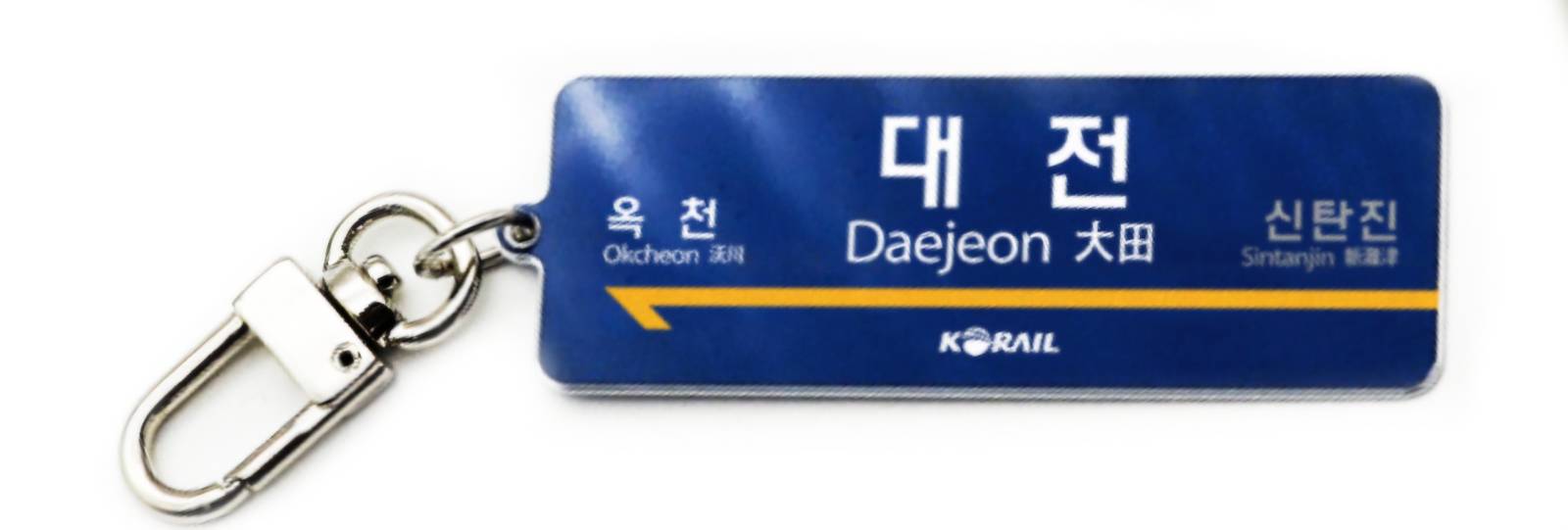 출처: 레일플래닛