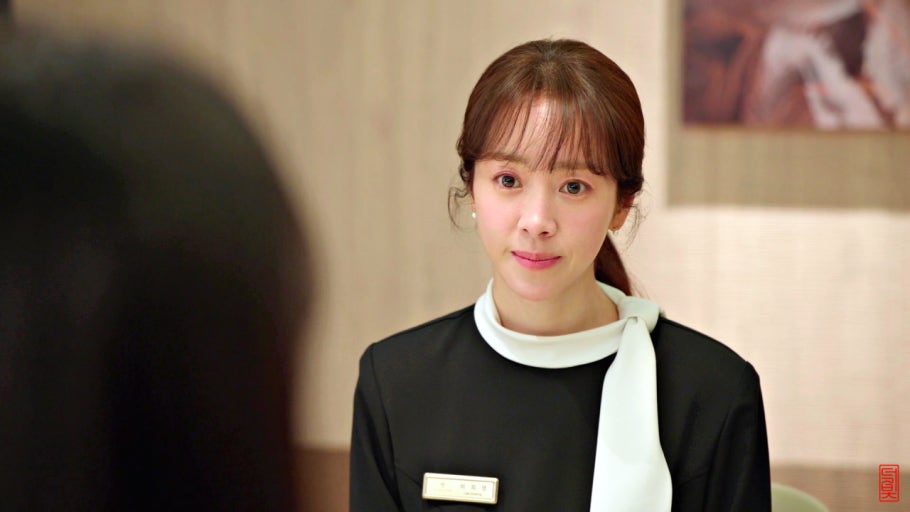 출처: 미혼남녀의 효율적 만남