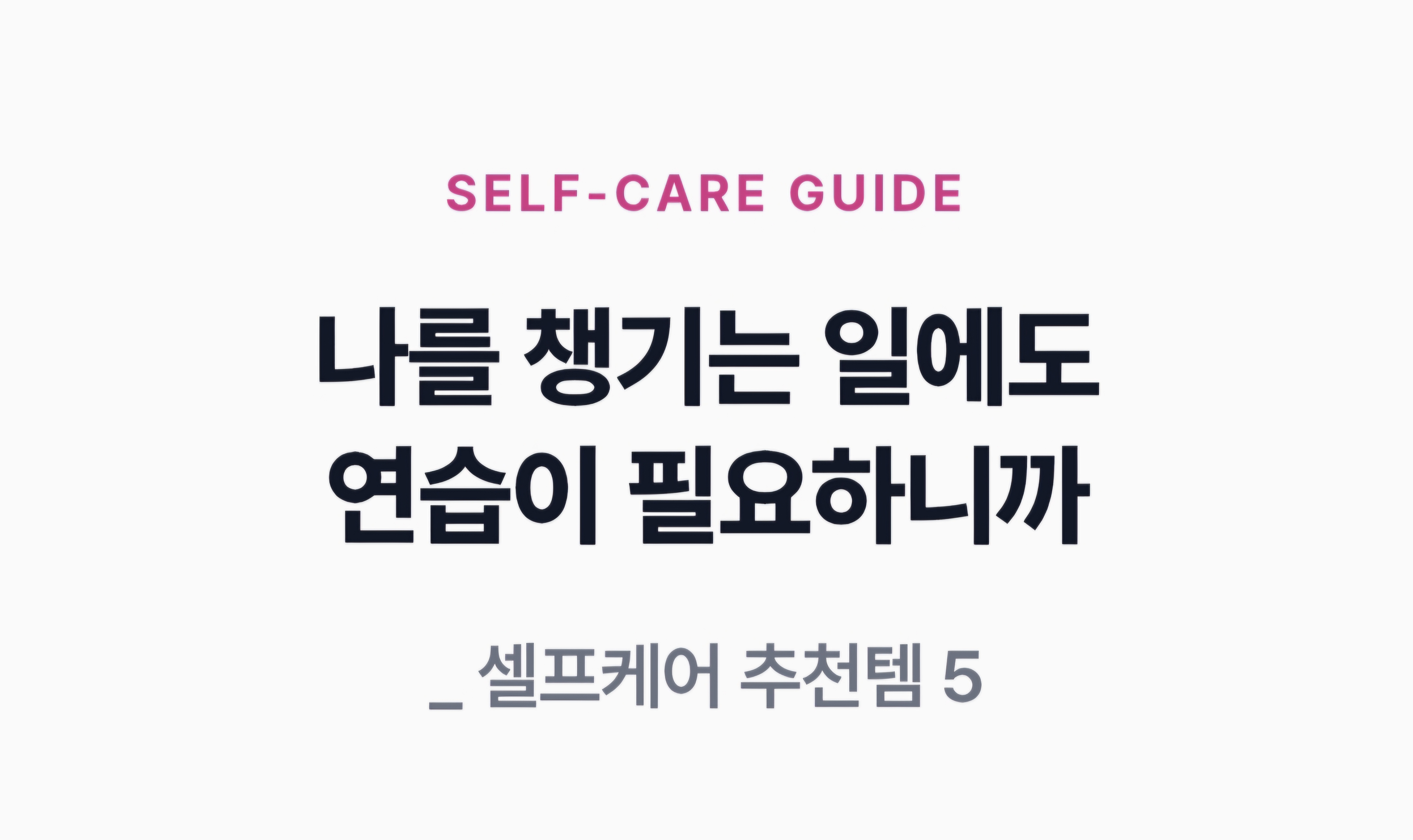 첨부 이미지