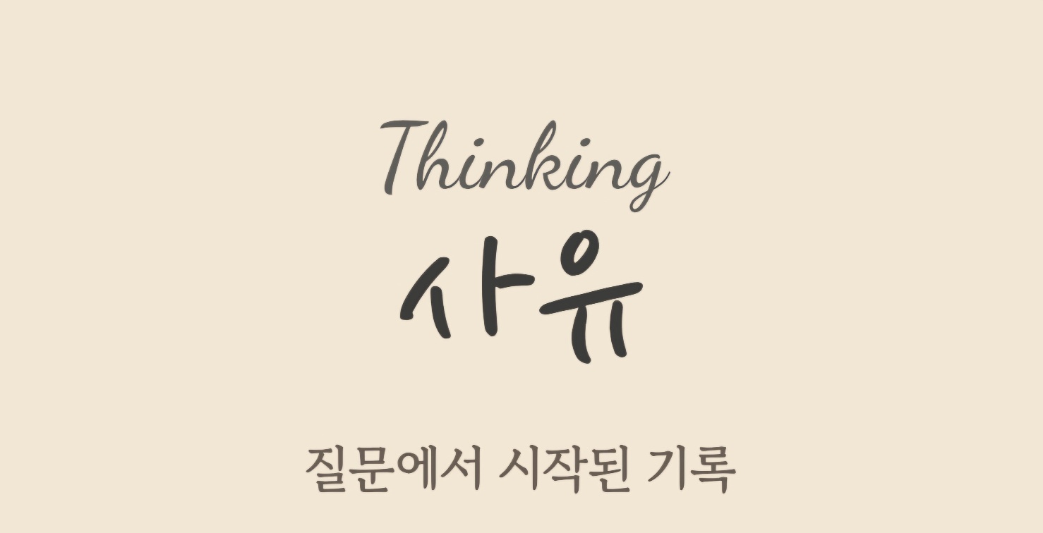 ์ฒจ๋ถ ์ด๋ฏธ์ง
