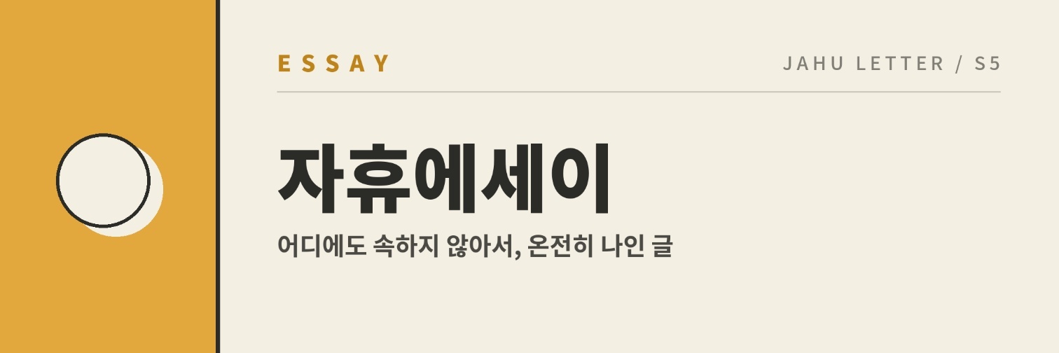 ์ฒจ๋ถ ์ด๋ฏธ์ง