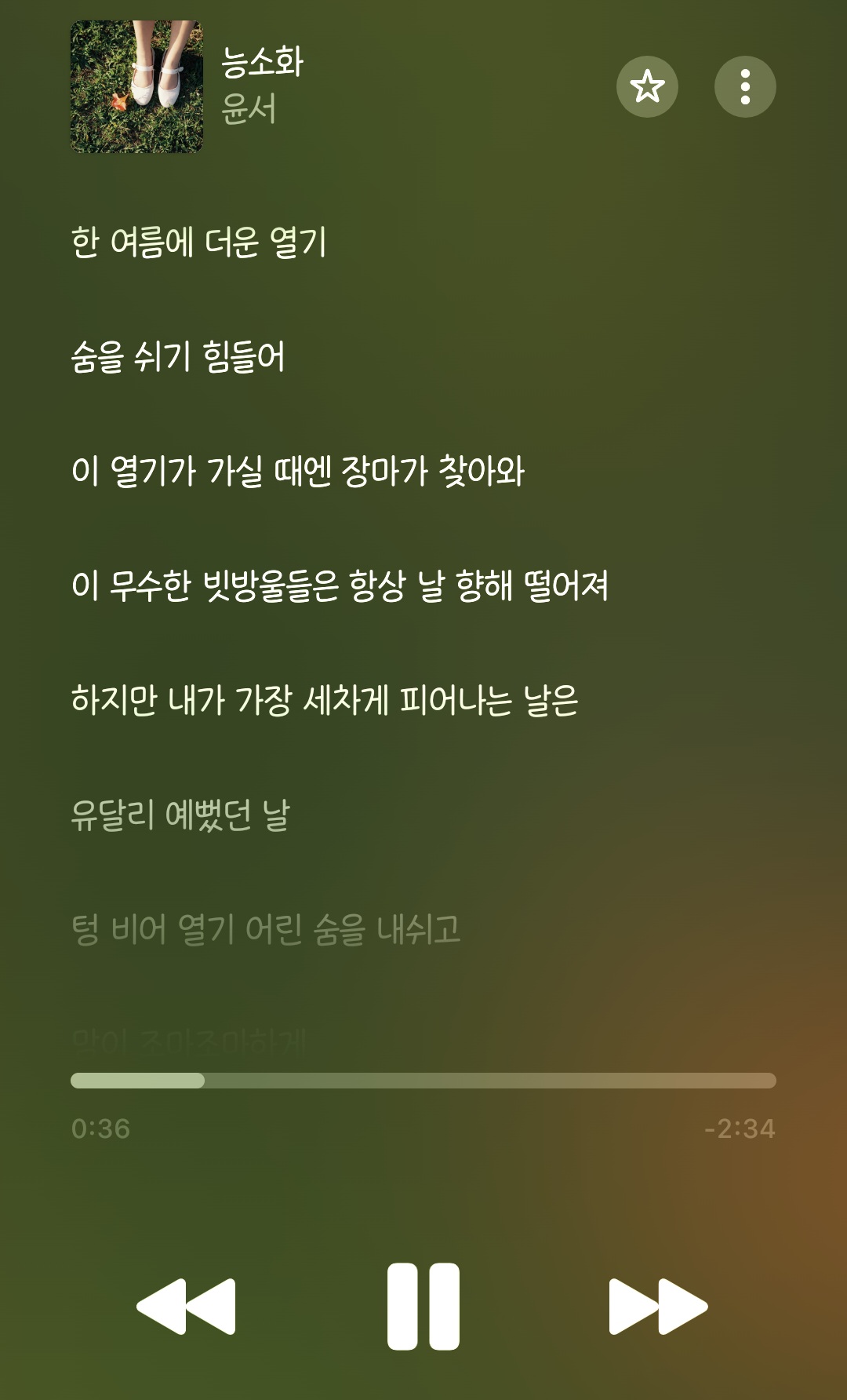์ฒจ๋ถ ์ด๋ฏธ์ง