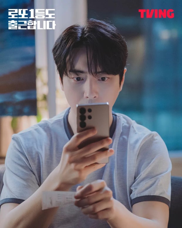 출처: 티빙