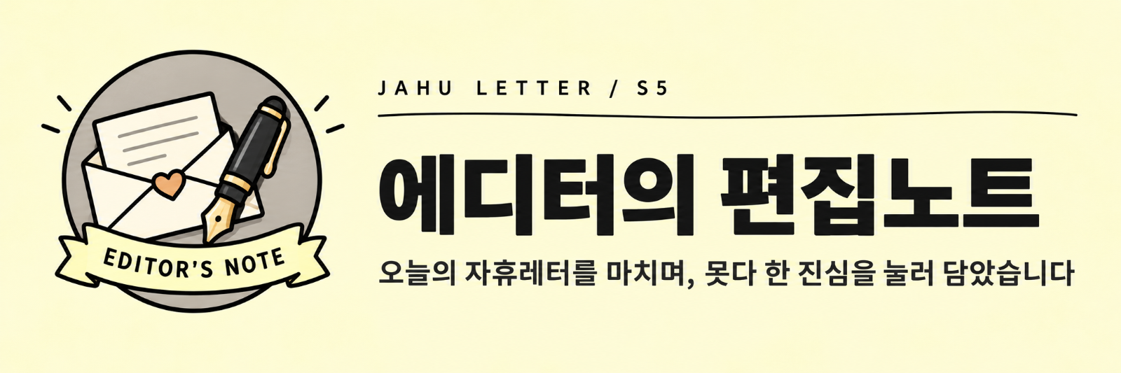 ์ฒจ๋ถ ์ด๋ฏธ์ง