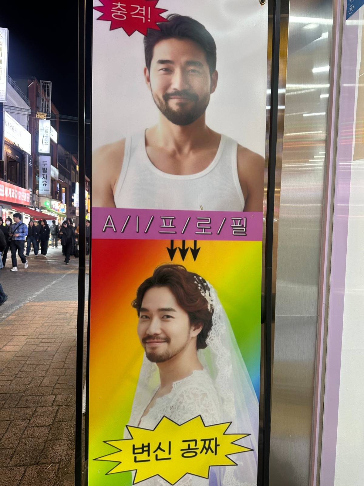 첨부 이미지